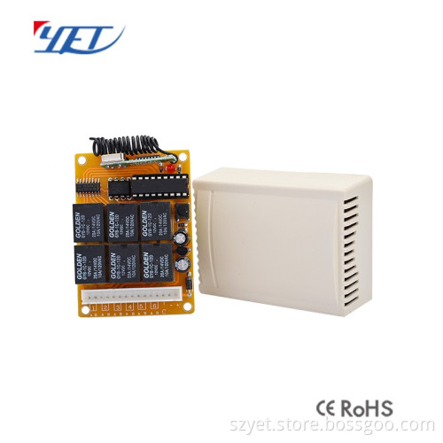 Interlock Mode Wireless 6 Channels Transmitter With Receiver